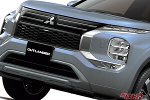 あともうひと押しは!?　三菱 アウトランダーの人気をさらに押し上げる案を発見した件