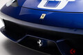 人気沸騰!! 最後の自然吸気V8フェラーリ「458スペチアーレ」のリセール力とは