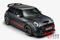 全世界限定3000台、日本限定240台の「史上最速のMINI」、MINI JCW GP登場