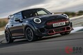 全世界限定3000台、日本限定240台の「史上最速のMINI」、MINI JCW GP登場