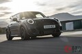 全世界限定3000台、日本限定240台の「史上最速のMINI」、MINI JCW GP登場