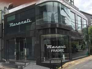 ポップアップストア「Maserati meets Fragment」が東京・表参道にオープン、7月11日までの期間限定