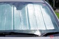 夏の「暑すぎる車内」“最速でめっちゃ冷やす”方法に反響あり！「5分で冷えるんだ！」「やってみます！」の声も！ 道具なしでカンタン＆効果バツグンなやり方がスゴい！