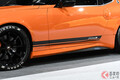 約700万円の新型「フェアレディZ」申込開始！ 240台限定「Proto Spec」はイカズチ仕様！ 多数応募が予想される特別車とは