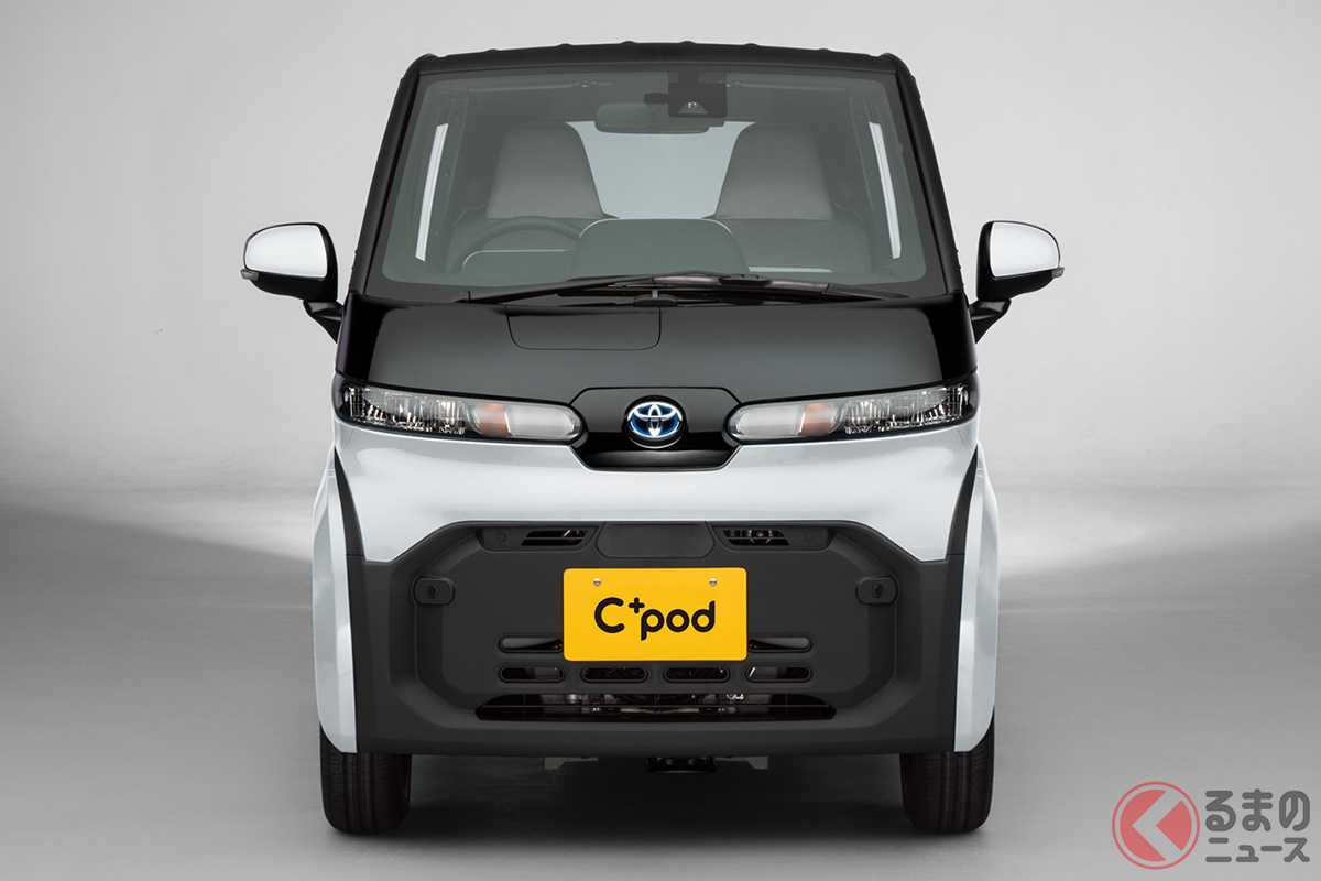 トヨタが0万円以下のev発売 ホンダ 日産の次なる一手は Ev勢力図の今後とは くるまのニュース 自動車情報サイト 新車 中古車 Carview