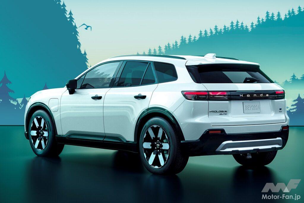 ホンダ初のフル電動suv プロローグ が24年北米で発売予定 クリーンモダンなスタイリングを公開 Motorfan 自動車情報サイト 新車 中古車 Carview