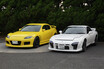 この先もマツダのロータリーエンジン車に乗り続けたい！　「RE Club Japan」が踏み出した歴史的なはじめの一歩
