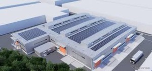 中央発條が藤岡工場に第12工場新設、2028年稼働へ…爆発事故後「安全最優先の取組み」強化