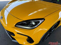 スバルBRZに待望のイエローエディション復活！　まぶしすぎる300台限定のプレミアモデル!!