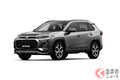 スズキ版RAV4続々登場！ 新型「アクロス」は約624万円で11月発売