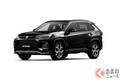 スズキ版RAV4続々登場！ 新型「アクロス」は約624万円で11月発売