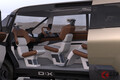 三菱が新型「SUVミニバン」世界初公開！ 次期型「デリカ」か!? クロスオーバーPHEV「D：Xコンセプト」発表