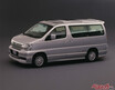 日産 新型エルグランドの注目度高すぎ!!　だけど初代エルグランドの功績が本当にスゴかった！