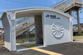 世界初「3Dプリンターで駅舎」利用開始します！ 1夜のうちに出現した新しい建物