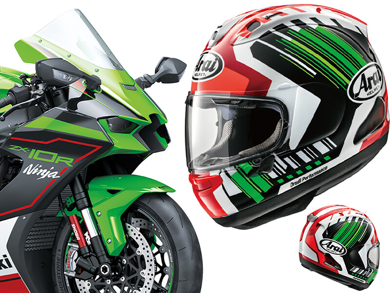 カワサキ】抽選で6名にヘルメットが当たる！「Ninja ZX-10R