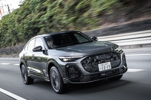 躍動感あふれる走りを楽しませてくれるアウディ「SQ5 Sportback」の完成度