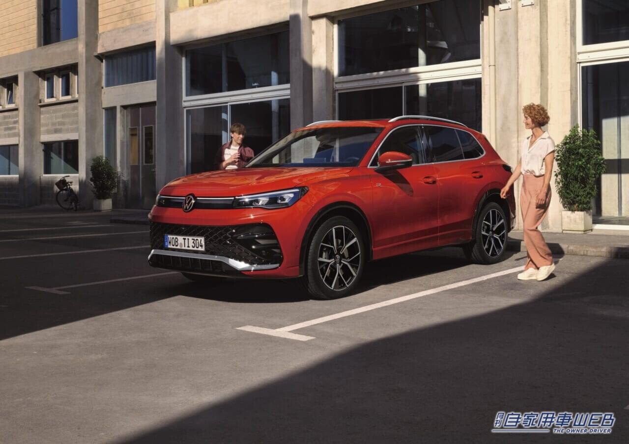 フルモデルチェンジでプレミアム路線を強化！　新型ティグアン、国内仕様車の概要を発表