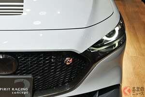 2.5リッターエンジン搭載！ “爆速ターボ”のマツダ「MAZDA 3」登場か!? 「2.0Lロードスター」登場の影で期待される「新モデル」とは
