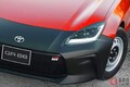 【予想CG】トヨタ「GR86“ワゴン”商用仕様」な予想CGに反響集まる！ 「クーペじゃなくてカッコイイ」の声も！ 「“FR”スポーティハッチバック」をデザイナーが作製