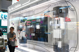 車内のライフライン「ワイヤーハーネス」がつなぐ矢崎総業の次の一手…ジャパンモビリティショー2025