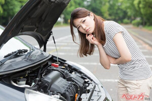 やるやらないで査定額も変わる!?　 まだ間に合う！　酷暑から愛車を守る5つの習慣