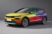 【独占】ルノーやシトロエン、フィアットの脅威に？ Bセグで400km以上走るキア最小SUV「EV2」のプロトタイプ画像を入手