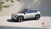 【独占】ルノーやシトロエン、フィアットの脅威に？ Bセグで400km以上走るキア最小SUV「EV2」のプロトタイプ画像を入手