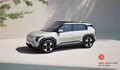 【独占】ルノーやシトロエン、フィアットの脅威に？ Bセグで400km以上走るキア最小SUV「EV2」のプロトタイプ画像を入手