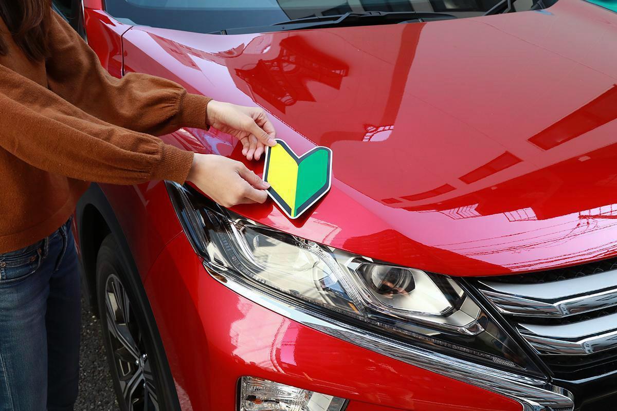 運転が苦手 好きじゃない が克服できる ちょっとした アイディアとは Web Cartop 自動車情報サイト 新車 中古車 Carview
