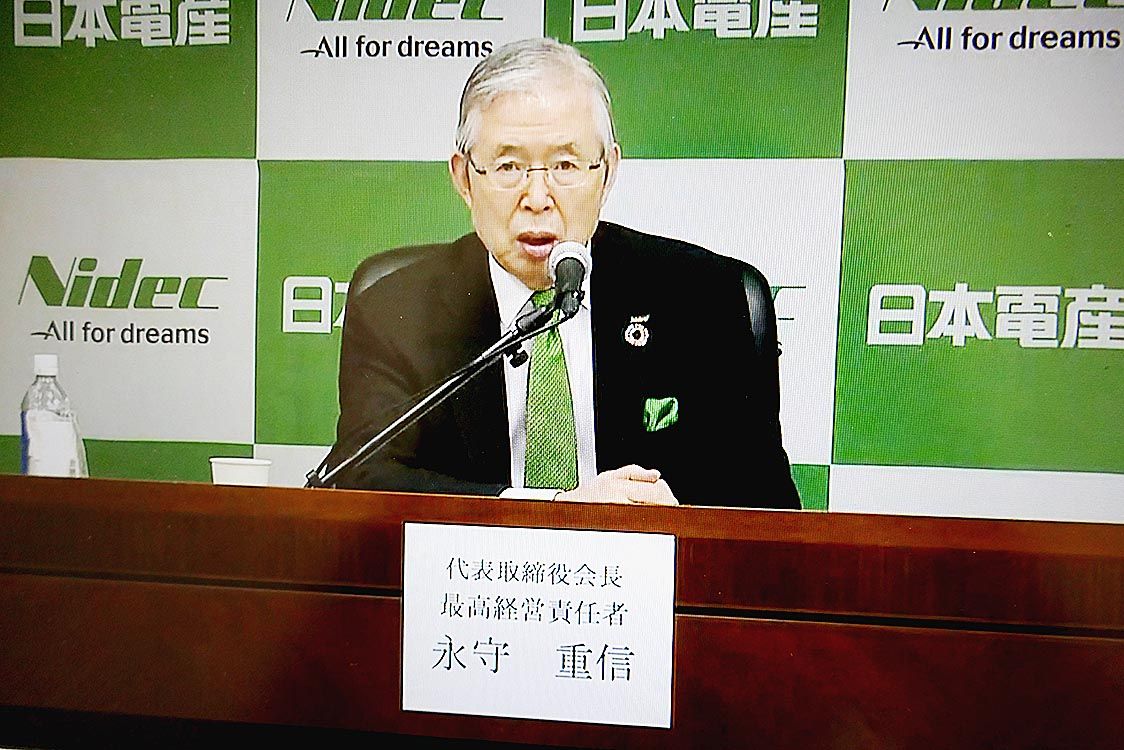 日本電産 電動車向け駆動用モーター強化 30年にev向けモーターシェア40 45 目指す 日刊自動車新聞 自動車情報サイト 新車 中古車 Carview
