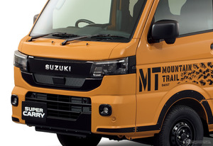 「軽トラもここまで進化したか」スズキ『キャリイ』のデザインが大胆進化！「めっちゃスタイリッシュ」と話題に