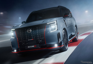 「ゴツすぎる…だが、それでいい！」日産のハイパワーSUV『パトロールNISMO』発表に、日本導入にも期待の声