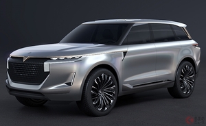 日産、SUVのコンセプトカー「The X」初公開！　「ヴァヌーシア」ブランドの新デザイン採用