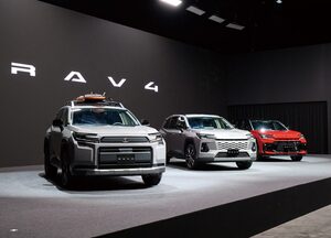 新型RAV4の全貌～コンセプト＆ラインナップ～