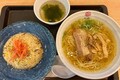 新東名「掛川PA」で牛エキスたっぷりの「松屋」直系ラーメンを実食　バイクで行く高速道路グルメ