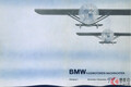 ロゴマークは飛行機のプロペラ!? ドイツの高級車メーカー BMWの壮大な歴史とは