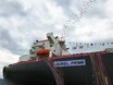 三菱造船：大型LPG運搬船「LAUREL PRIME」の命名式を実施