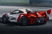 「アイルトン・セナ」初タイトルから30周年記念モデル マクラーレン「P1 GTR」登場