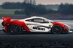 「アイルトン・セナ」初タイトルから30周年記念モデル マクラーレン「P1 GTR」登場