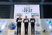 大阪万博の次は横浜花博！ 新たな図柄入りナンバーが登場。GREEN×EXPO 2027記念ナンバーは7月14日交付開始。