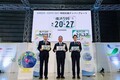 大阪万博の次は横浜花博！ 新たな図柄入りナンバーが登場。GREEN×EXPO 2027記念ナンバーは7月14日交付開始。