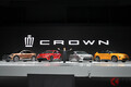 17年ぶりの復活へ！ トヨタ 新型「クラウン」の新シリーズ「エステート」2024年発売！ 5人乗りラージSUVに「大変身」!?