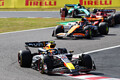 走ると最高に楽しい！　見るとつまらない!?　オーバーテイクシーンがほぼ見られないF1日本GPの「鈴鹿サーキット」はこれでいいのか？