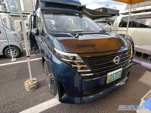 4人で寝られる広さが魅力！　ニッサン セレナがベースのキャンパー