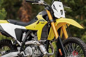 価格119.9で登場！ スズキの新型デュアルパーパスバイク「DR-Z4S」10月8日に発売 希少な国産400ccオフ車復活