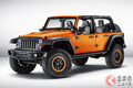 Jeep「ラングラー」にV8モデルが復活！ ハイブリッドが当たり前の時代になぜ？