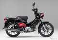 ホンダ原付2種の『スーパーカブ110』と『クロスカブ110』、価格とカラー変更で35万2000円から