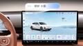 五菱汽車、EVセダン『星光』の2025年モデル発売…航続最大610km