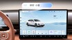 五菱汽車、EVセダン『星光』の2025年モデル発売…航続最大610km