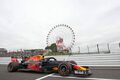 F1 Topic：鈴鹿と連戦のシンガポールGPが中止に。日本GPの開催可否は「オリンピック後に政府と議論」
